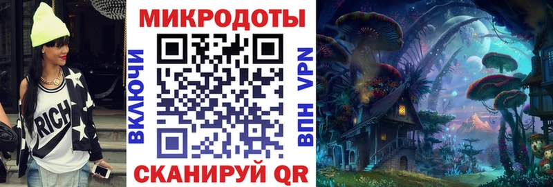 цена   Гагарин  Псилоцибиновые грибы ЛСД 